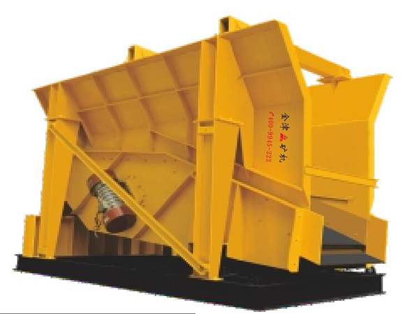 GZG慣性振動(dòng)給料機(jī)系列重型座式