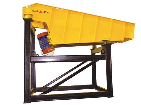 GZG慣性振動(dòng)給料機(jī)系列輕型吊式